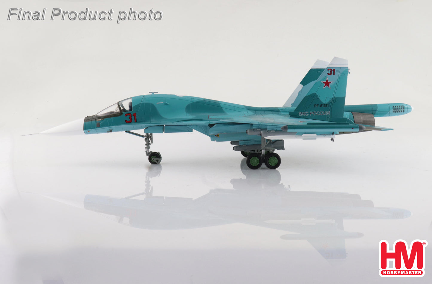 1/72 Su-34 Fighter Bomber "Battle for Kyiv" Red 31/RF-81251 277th Bomber Aviation Regiment Khurba AfB 3rd March 2022
