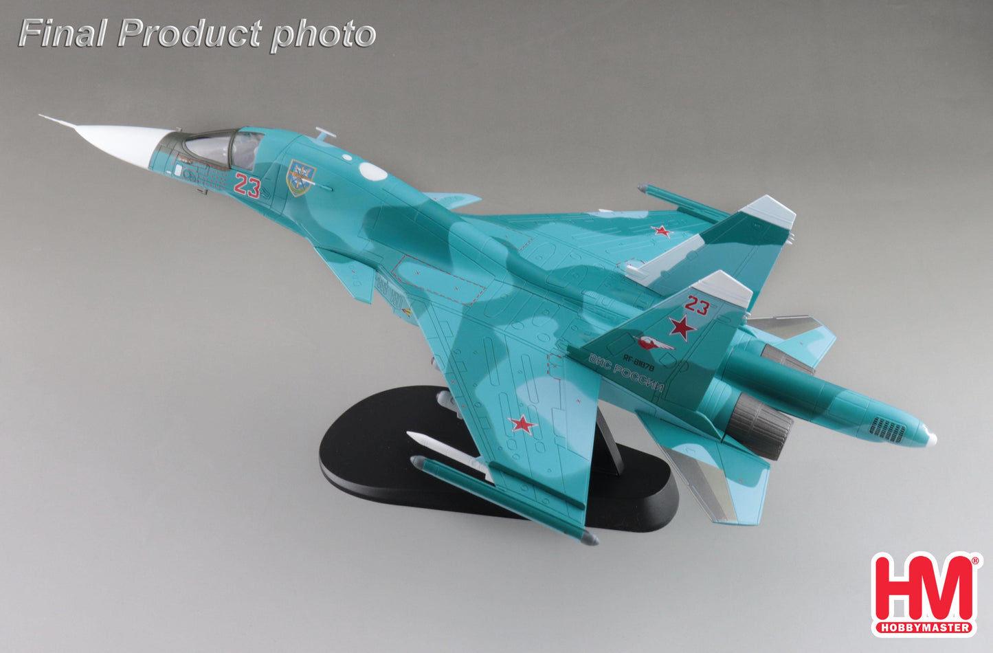 1/72 Su-34 Fullback Fighter Bomber Red 23 Russian Air Force Ukraine March 2023