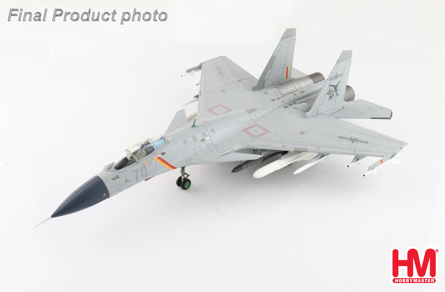 1/72 J-15 Flying Shark No.70 PLANAF (Low Visbility Scheme)