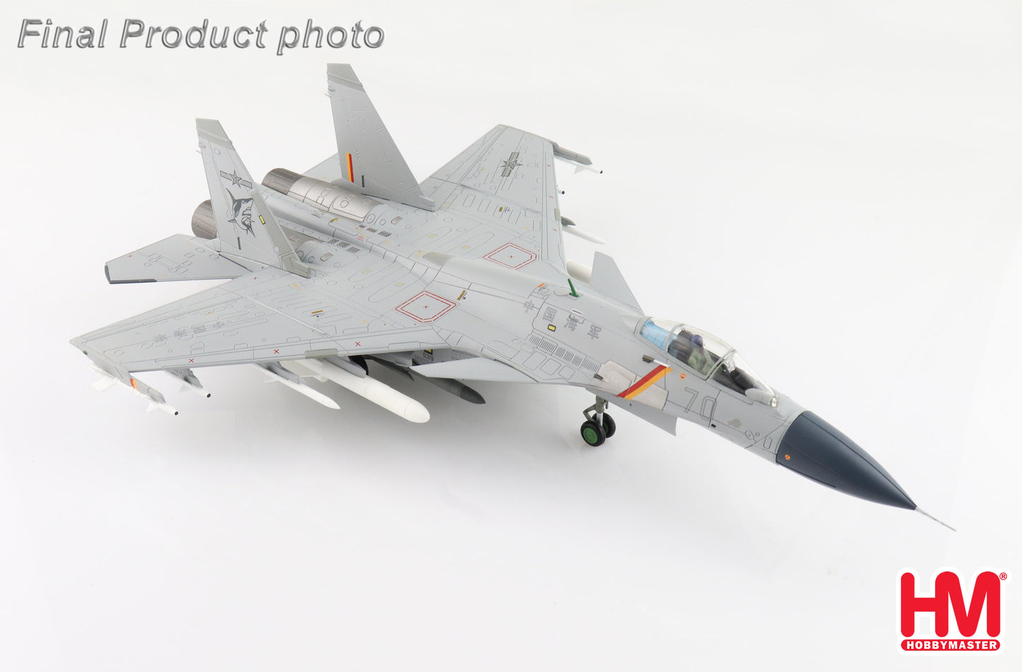 1/72 J-15 Flying Shark No.70 PLANAF (Low Visbility Scheme)