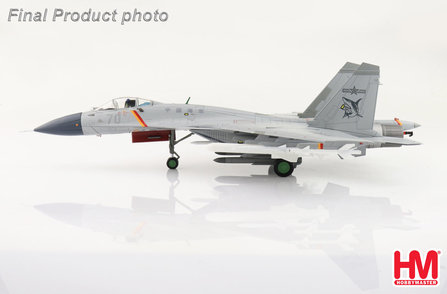 1/72 J-15 Flying Shark No.70 PLANAF (Low Visbility Scheme)
