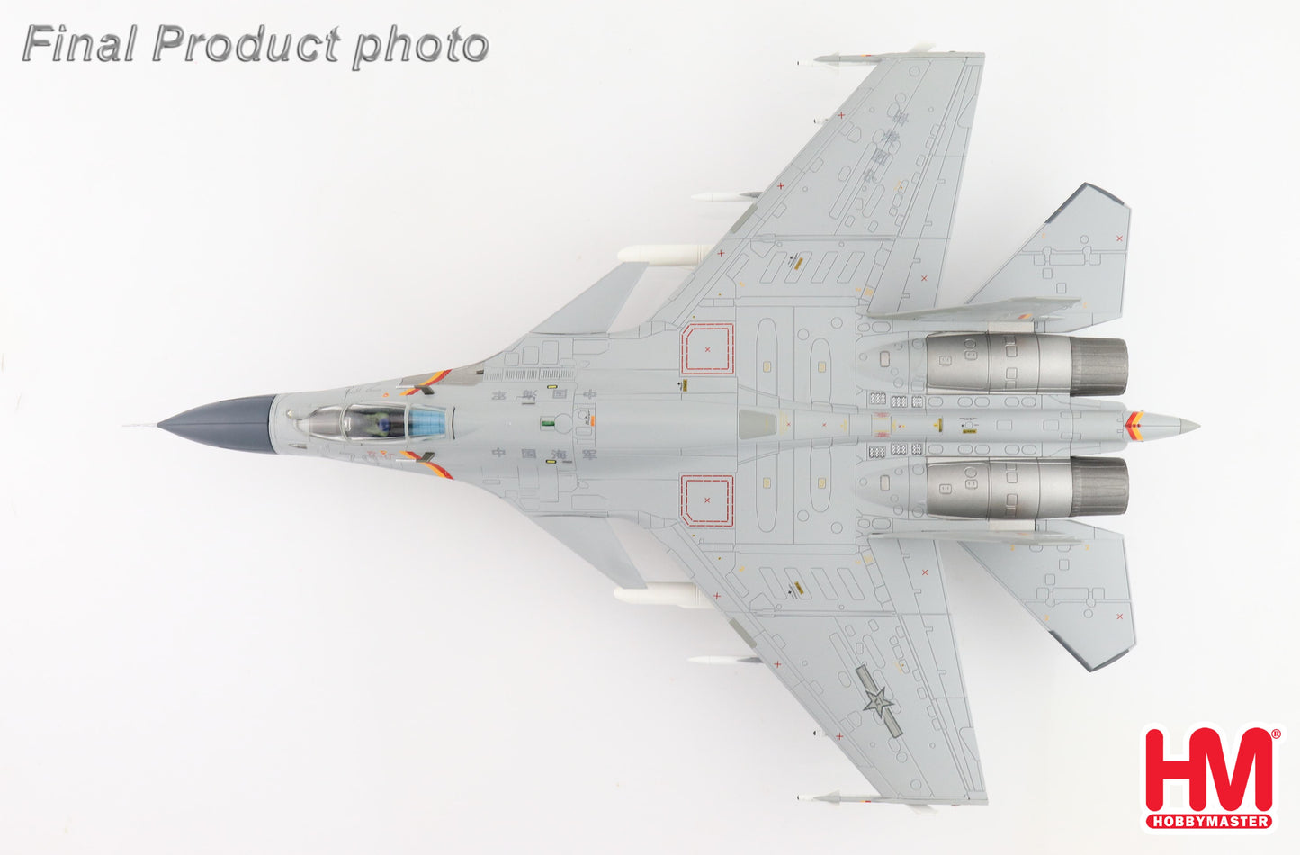 1/72 J-15 Flying Shark No.70 PLANAF (Low Visbility Scheme)