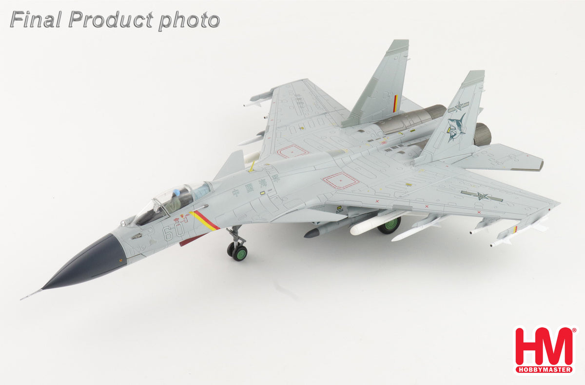 1/72 J-15 Flying Shark No.60 Aircraft Carrier Shandong PLAAF June 2025 (with 2 x KD-88 & 2 x YJ-83)