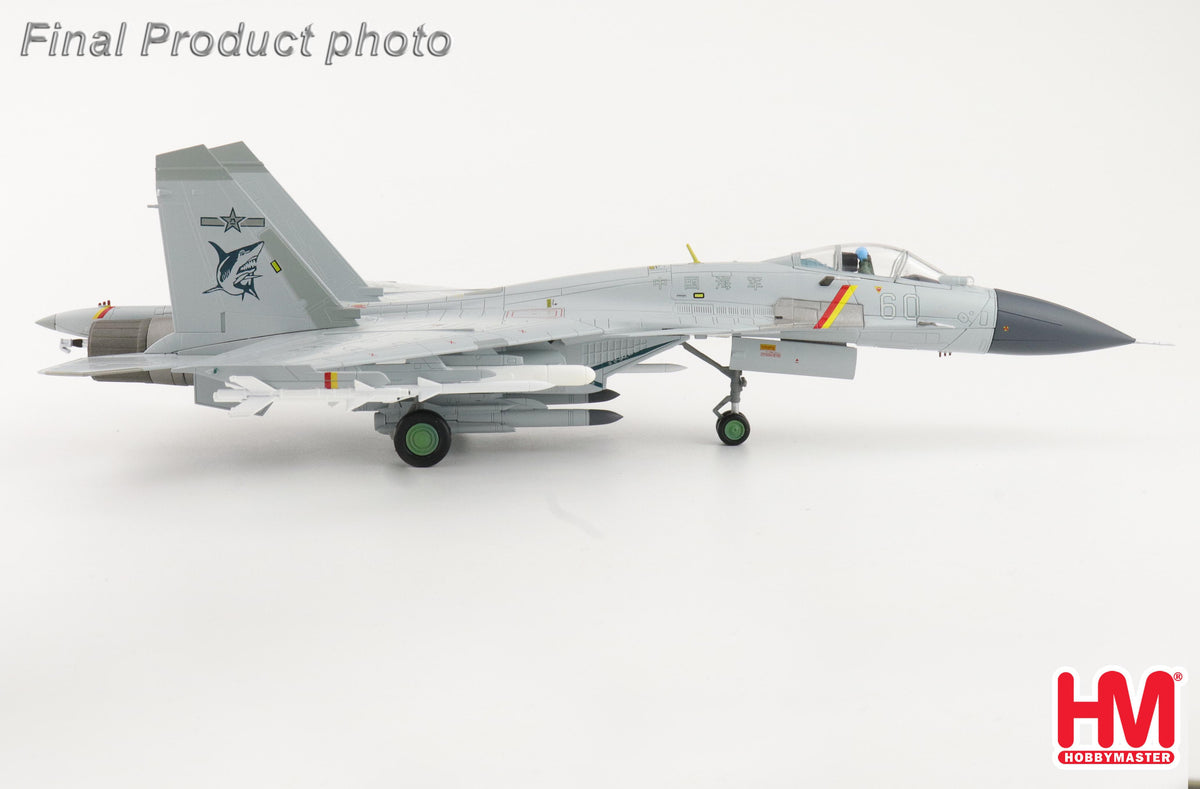 1/72 J-15 Flying Shark No.60 Aircraft Carrier Shandong PLAAF June 2025 (with 2 x KD-88 & 2 x YJ-83)