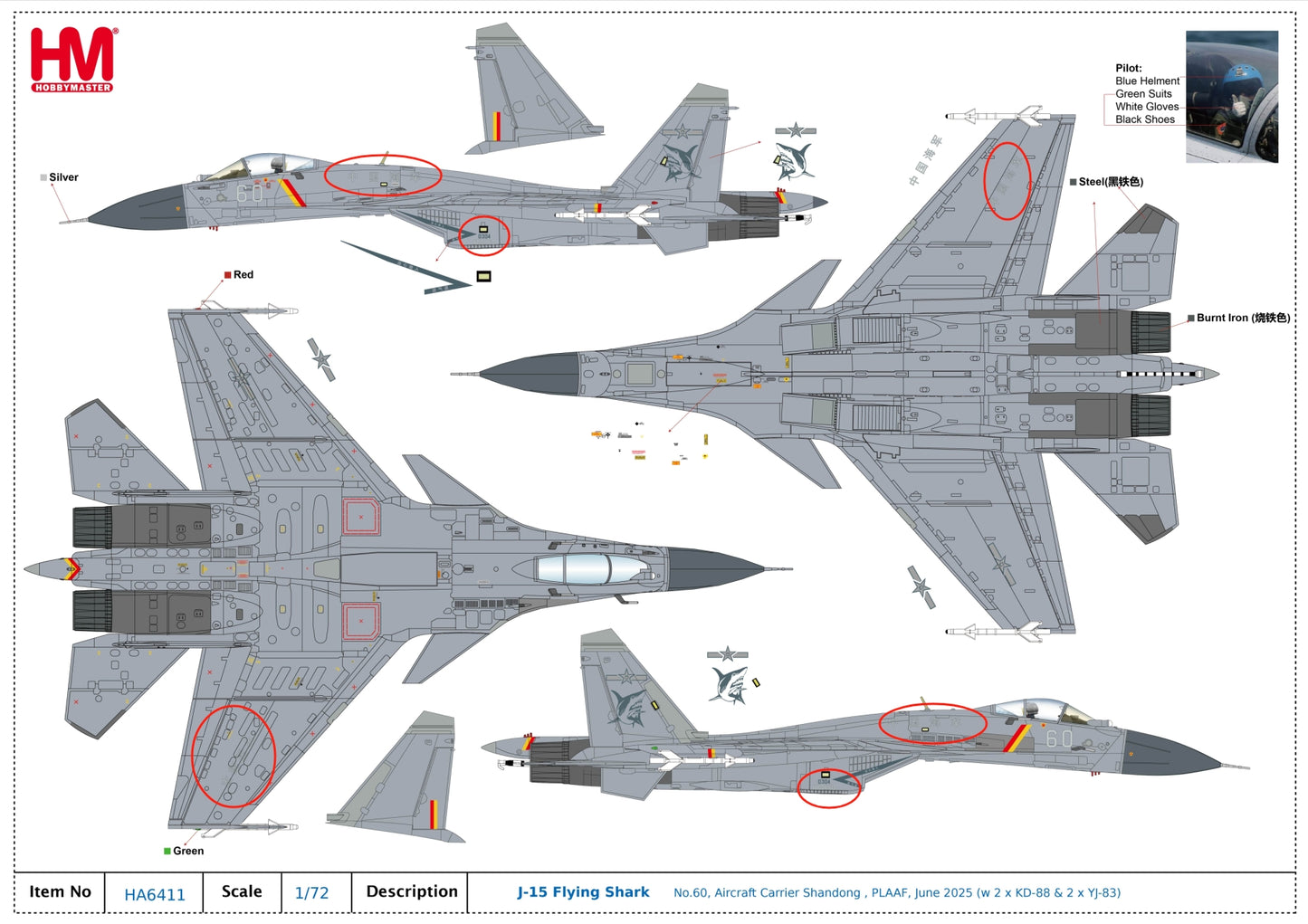 1/72 J-15 Flying Shark No.60 Aircraft Carrier Shandong PLAAF June 2025 (with 2 x KD-88 & 2 x YJ-83)