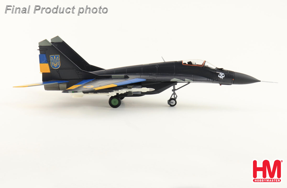 1/72 MiG-29 "Ghost of Kyiv" 40th Tactical Aviation Brigade Ukrainian AF Vasylkiv AB 2023