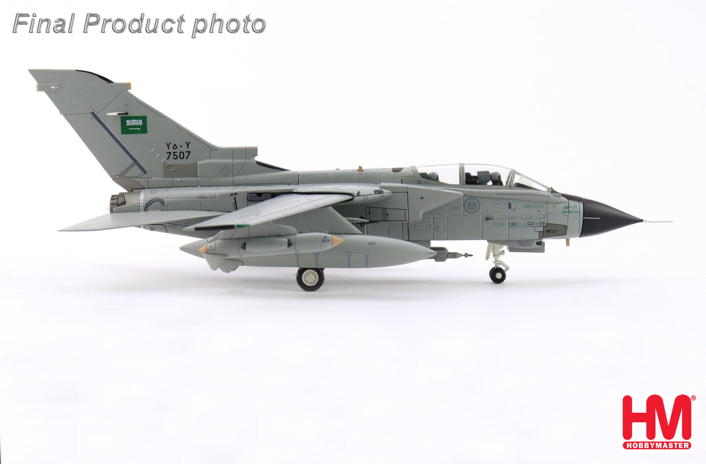 1/72 Tornado GR.1 7507 75th Sqn. RSAF Coningsby AB 2013