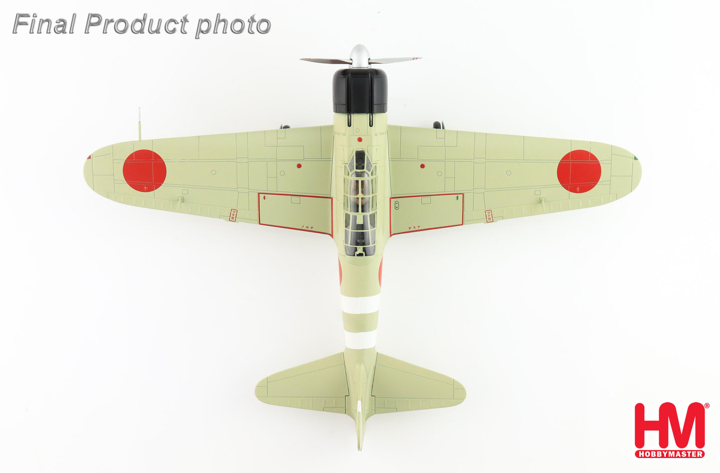 1/48 Japan A6M2 ZeroType 21 EII-102 PO 1st Class Testsuzo Iwamoto Carrier Zuikaku Dec 1941 "Pearl Harbour"