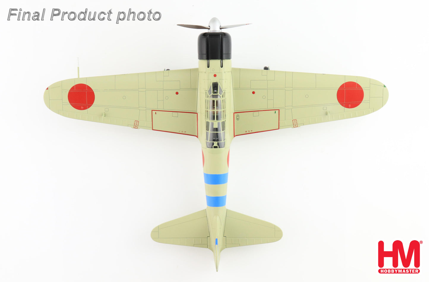 1/48 Japan A6M2 ZeroType 21 BII-124 PO 1st Class Tsugio Matsuyama Carrier Hiryu Dec 1941 "Pearl Harbour"