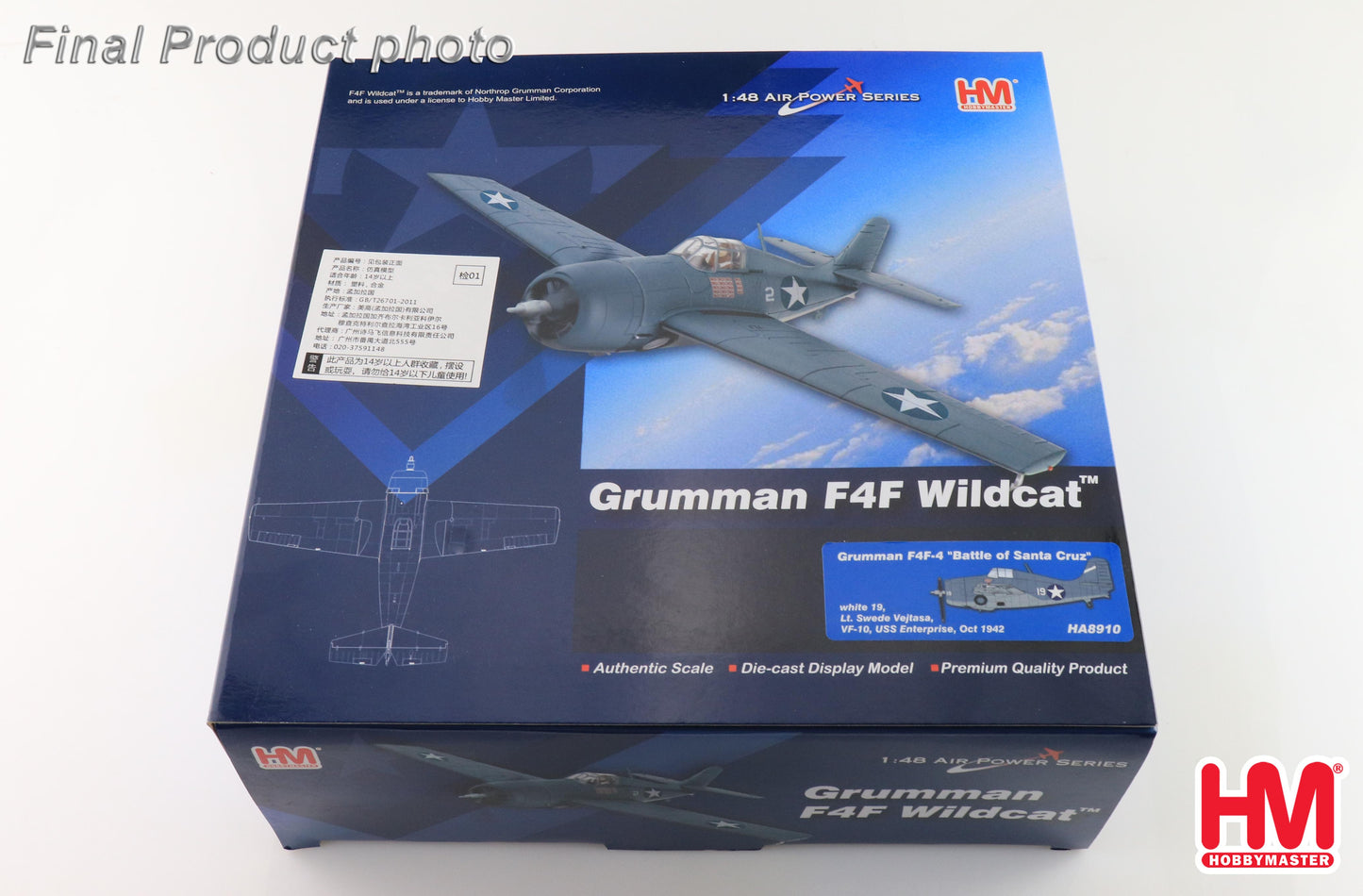 1/48 F4F-4 "Battle of Santa Cruz" white 19 Lt. Swede Vejtasa VF-10 USS Enterprise Oct 1942