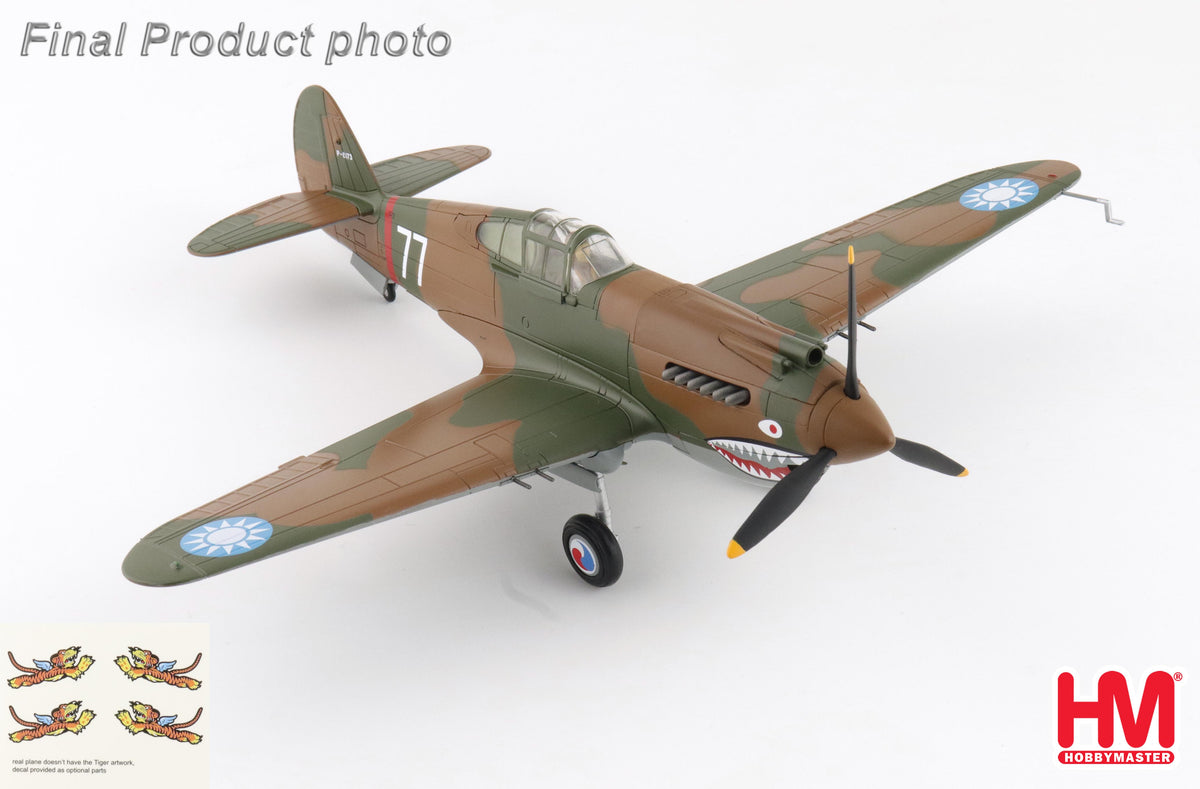 1/48 P-40B/C Hawk 81-A2 "AVG" No.77 flown by Robert Smith 3rd Pursuit Sqn. Nov 1941