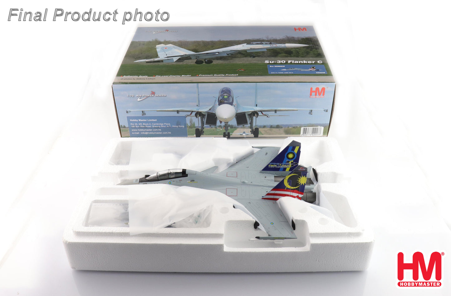 1/72 Su-30MKM M52-14 TUDM LIMA 2013