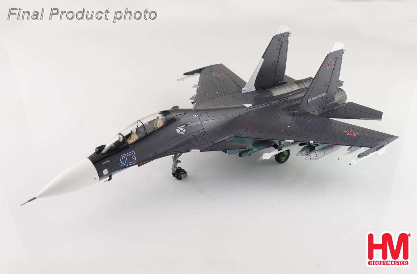 1/72 Su-30SM Flanker C Blue 43 Russian Navy Aviation Saki Airbase 2016