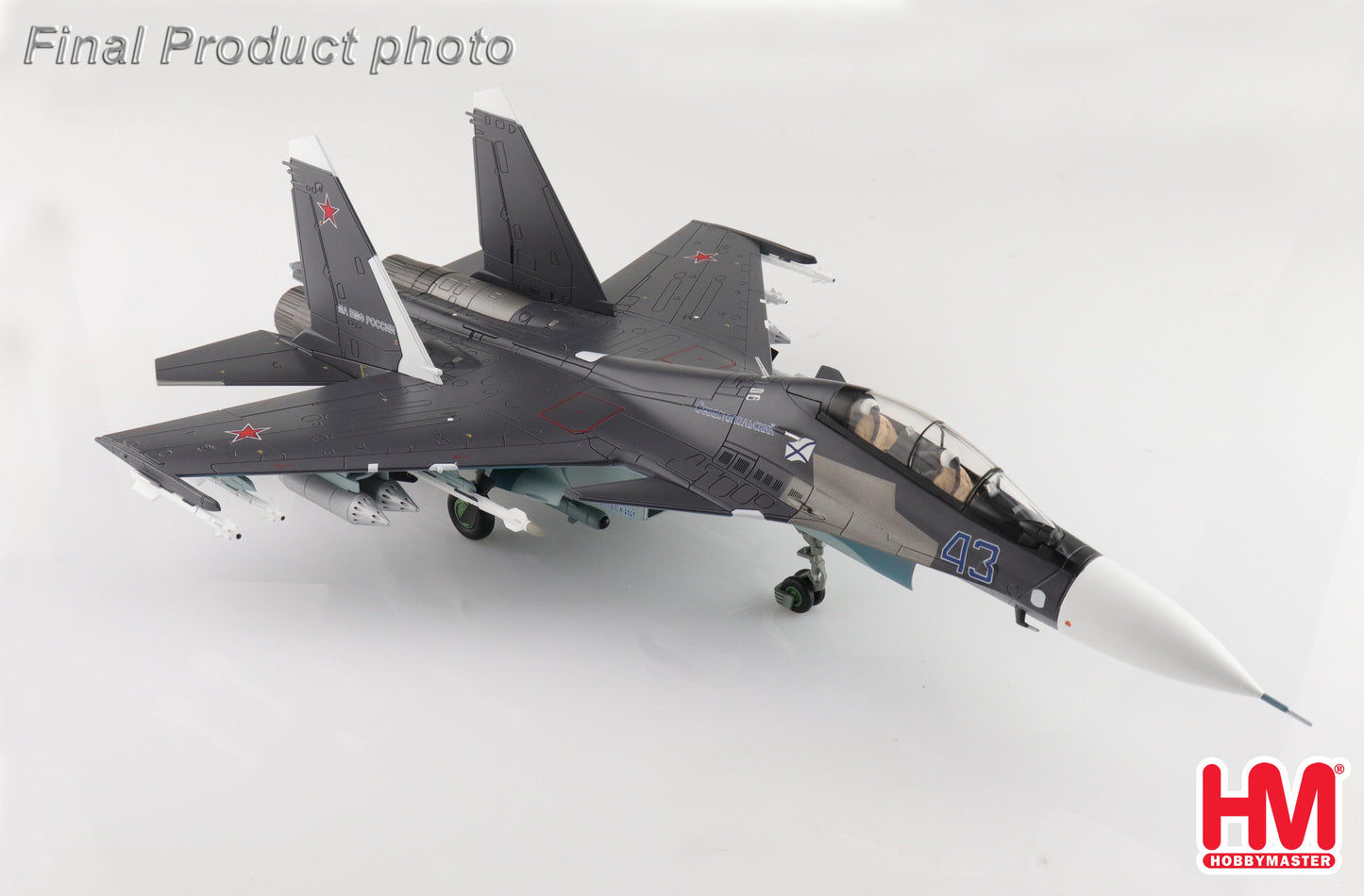 1/72 Su-30SM Flanker C Blue 43 Russian Navy Aviation Saki Airbase 2016