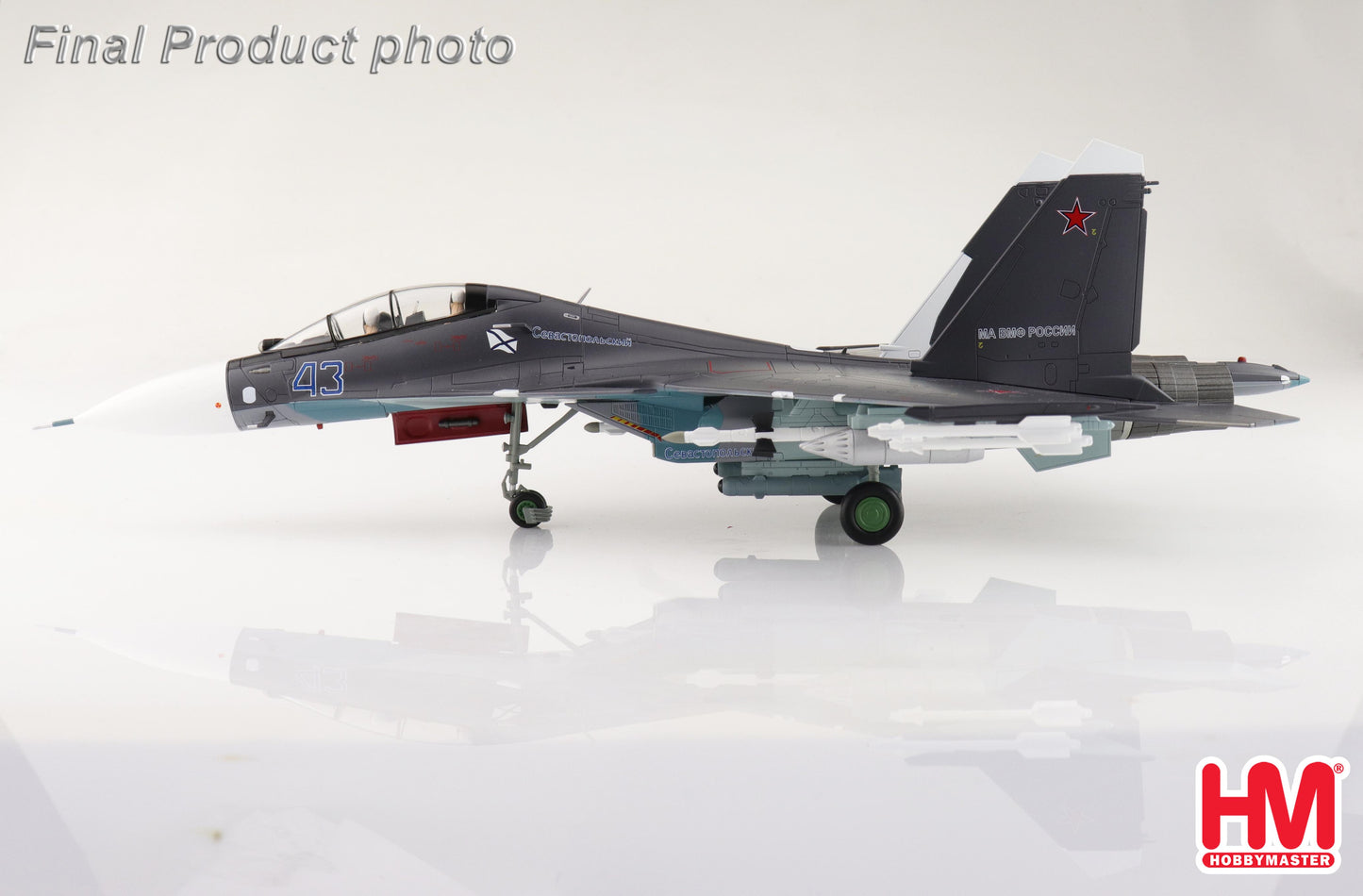 1/72 Su-30SM Flanker C Blue 43 Russian Navy Aviation Saki Airbase 2016