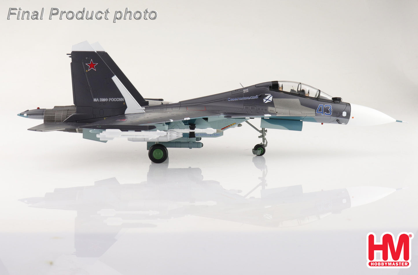 1/72 Su-30SM Flanker C Blue 43 Russian Navy Aviation Saki Airbase 2016