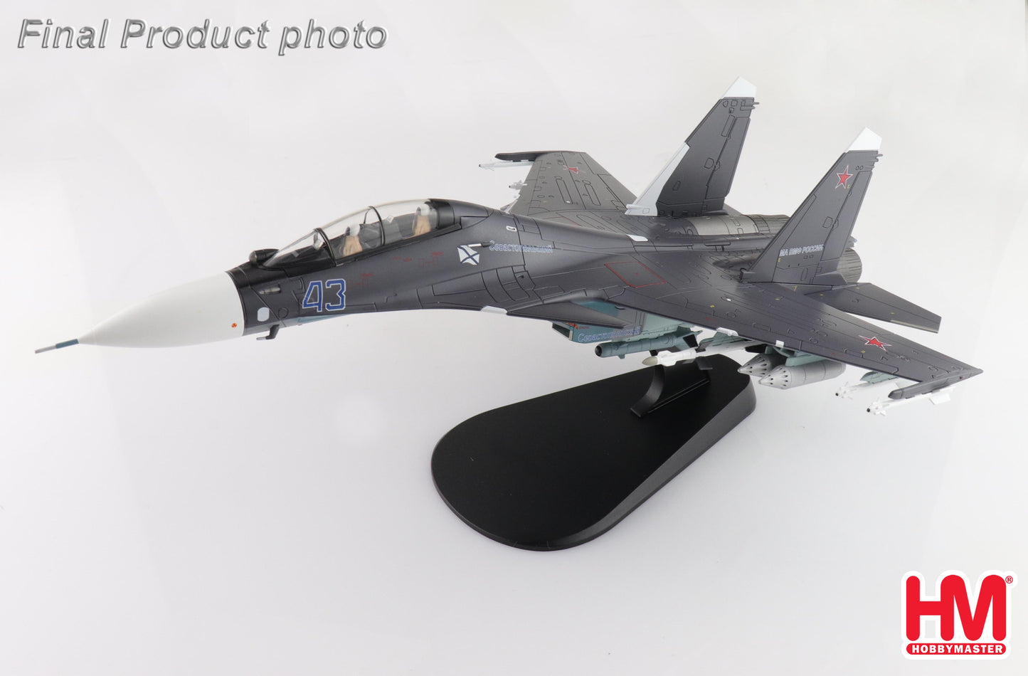 1/72 Su-30SM Flanker C Blue 43 Russian Navy Aviation Saki Airbase 2016