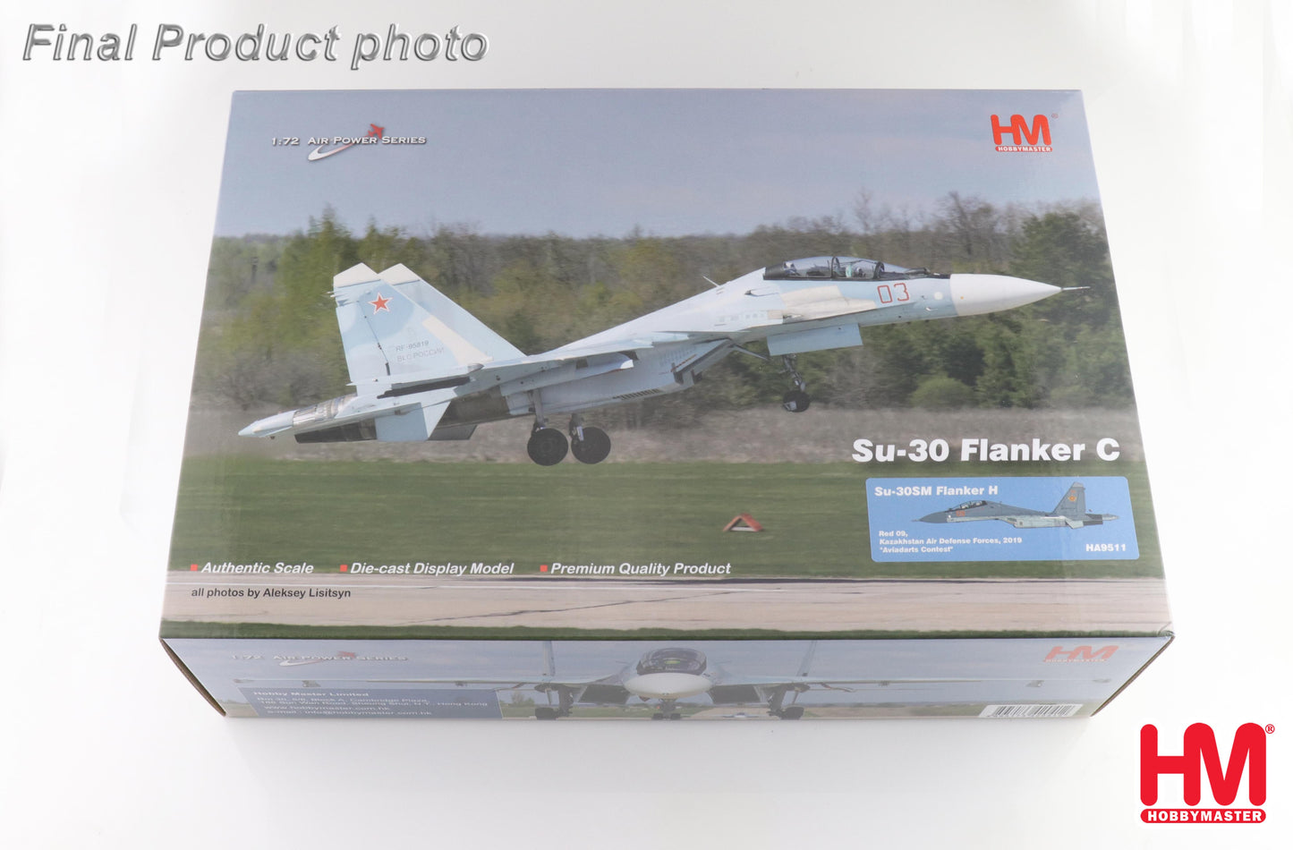 1/72 Su-30SM Flanker H Red 09 Kazakhstan Air Defense Forces 2019 "Aviadarts Contest"