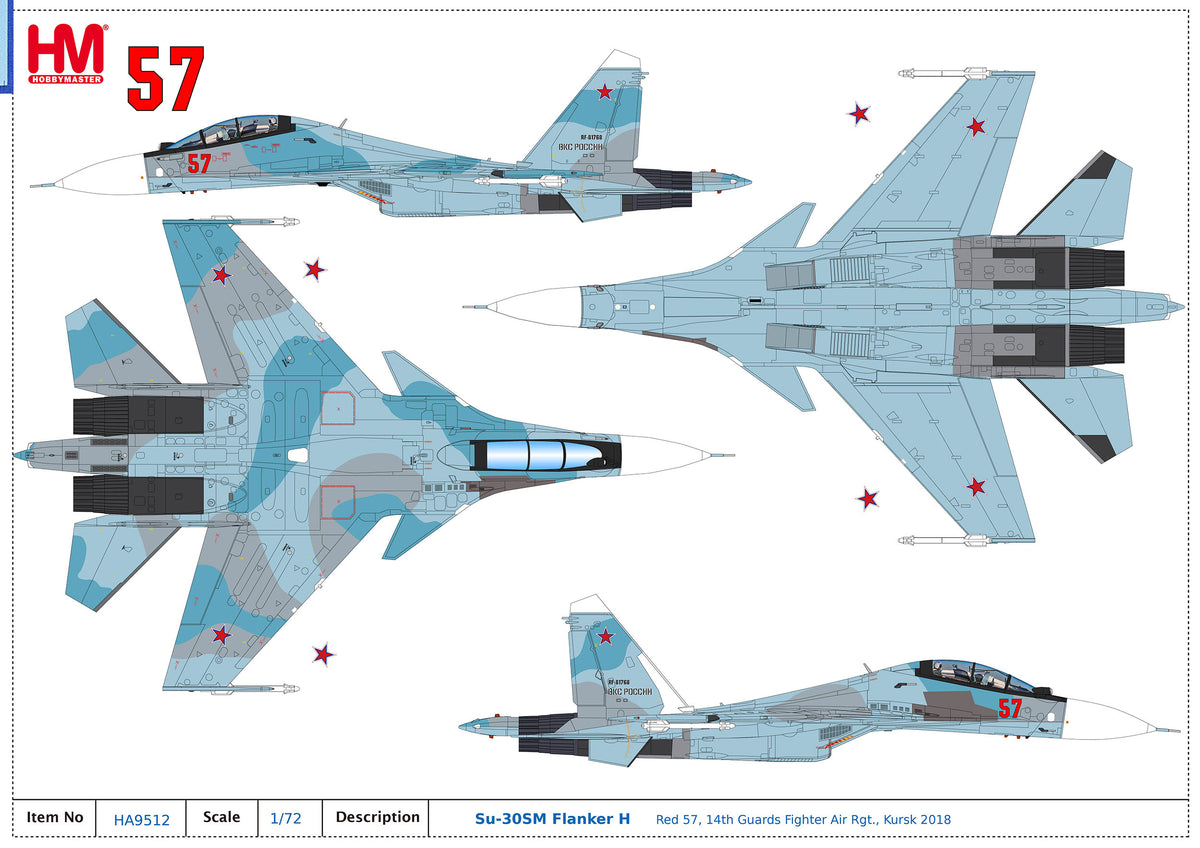 1/72 Su-30SM Red 57/RF-61768 Russian Air Force 2018