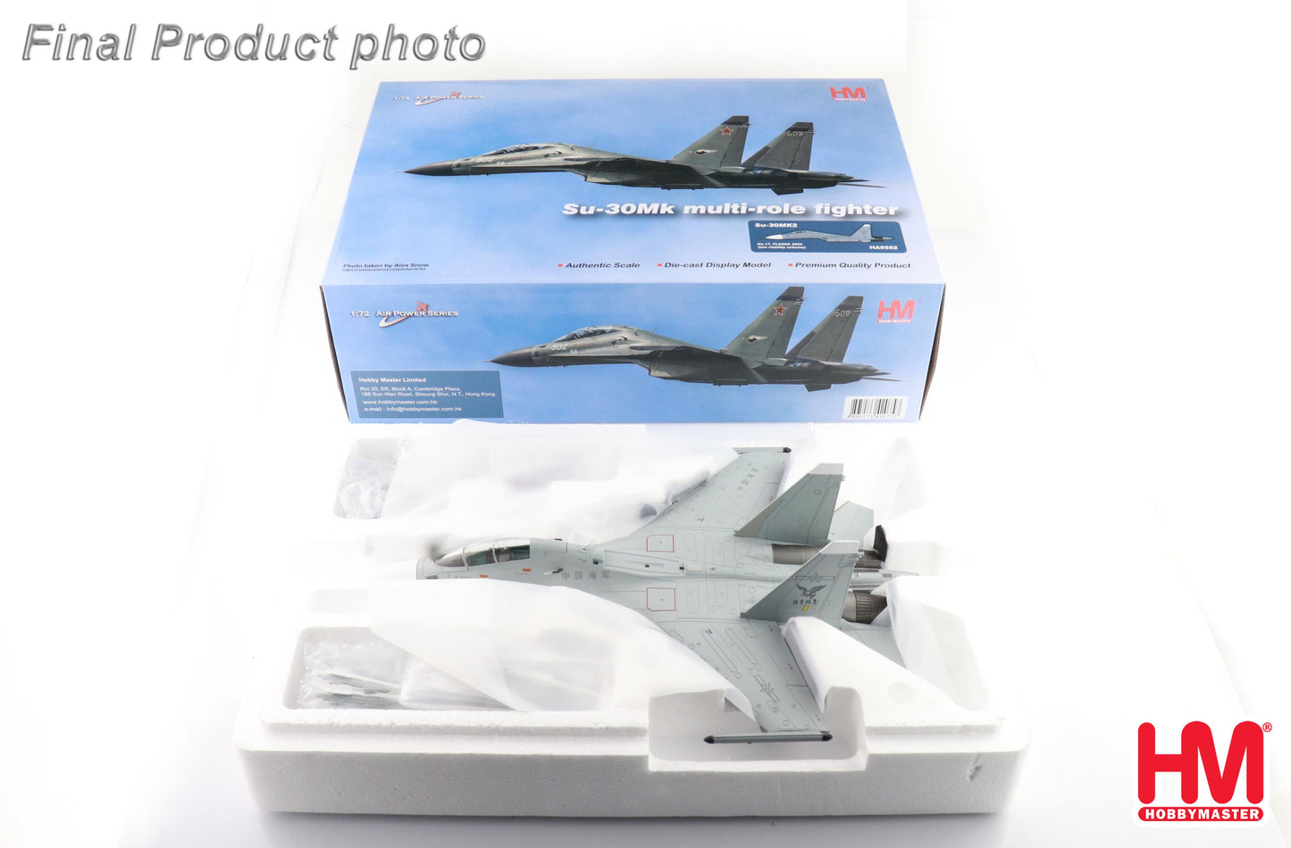 1/72 Su-30MK2 No.17 PLANAF 2022 (Low Visibility Scheme)