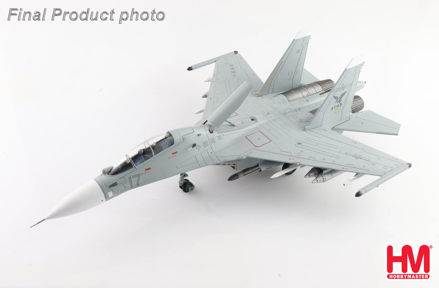 1/72 Su-30MK2 No.17 PLANAF 2022 (Low Visibility Scheme)