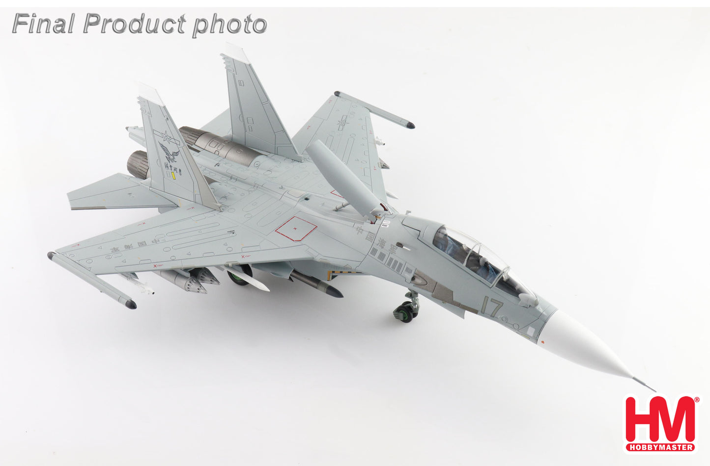 1/72 Su-30MK2 No.17 PLANAF 2022 (Low Visibility Scheme)