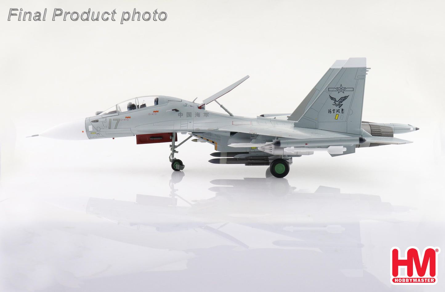 1/72 Su-30MK2 No.17 PLANAF 2022 (Low Visibility Scheme)