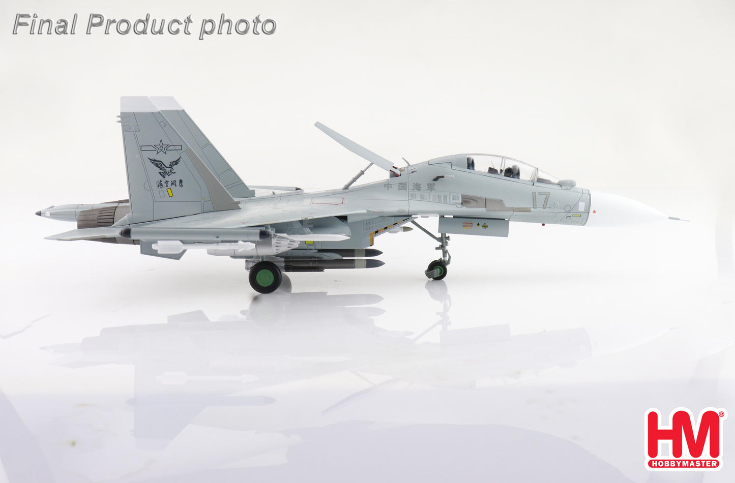 1/72 Su-30MK2 No.17 PLANAF 2022 (Low Visibility Scheme)