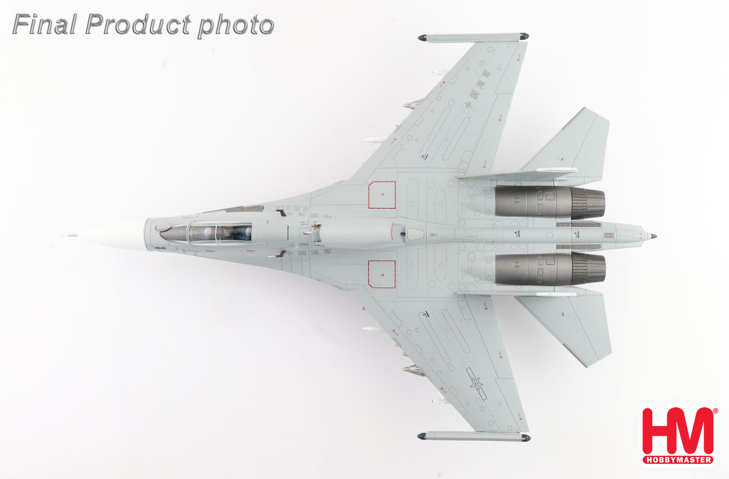 1/72 Su-30MK2 No.17 PLANAF 2022 (Low Visibility Scheme)