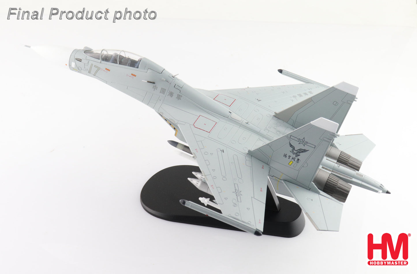 1/72 Su-30MK2 No.17 PLANAF 2022 (Low Visibility Scheme)