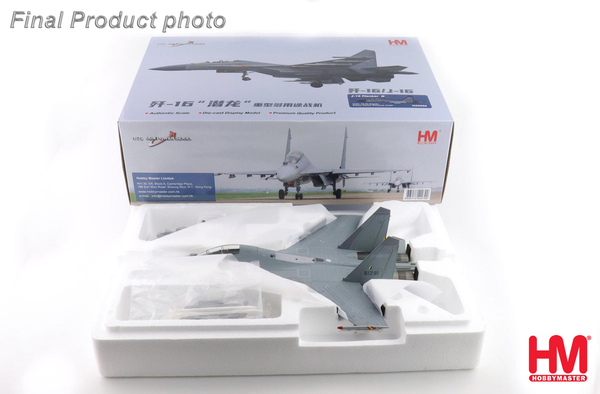 1/72 J-16 Flanker N 61281 7th Air Brigade Eastern Theatre Command PLAAF