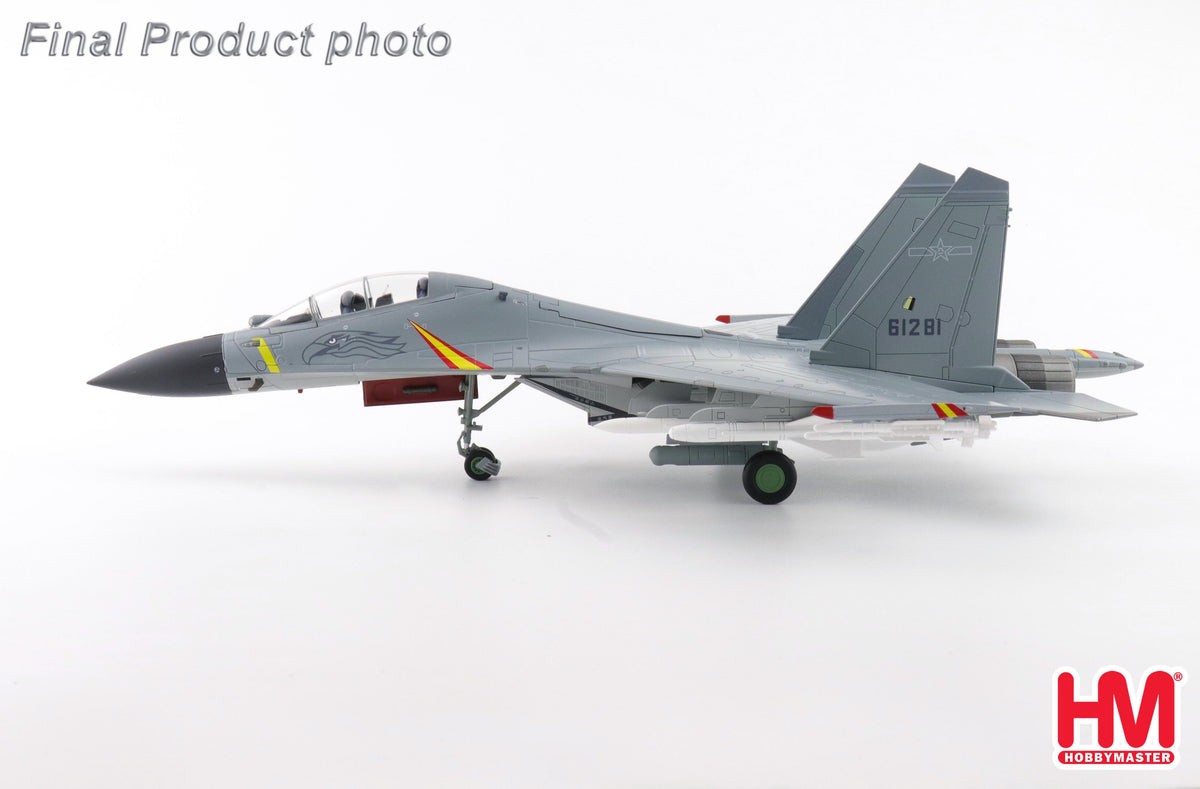1/72 J-16 Flanker N 61281 7th Air Brigade Eastern Theatre Command PLAAF
