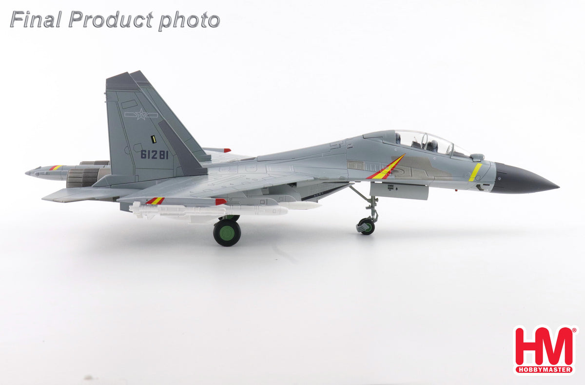 1/72 J-16 Flanker N 61281 7th Air Brigade Eastern Theatre Command PLAAF