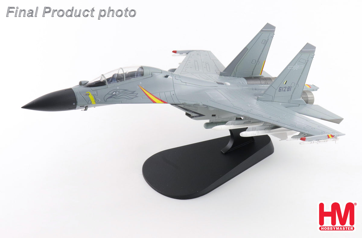 1/72 J-16 Flanker N 61281 7th Air Brigade Eastern Theatre Command PLAAF