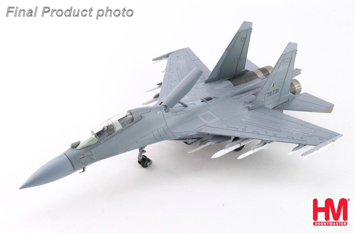 1/72 J-16 Hidden Dragon 78731 PLAAF (with 4 x PL-10 2 x PL-12 2 x PL-17 4 x PL-15)