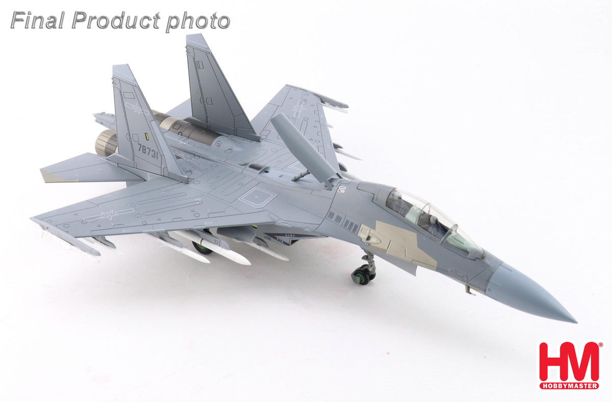 1/72 J-16 Hidden Dragon 78731 PLAAF (with 4 x PL-10 2 x PL-12 2 x PL-17 4 x PL-15)