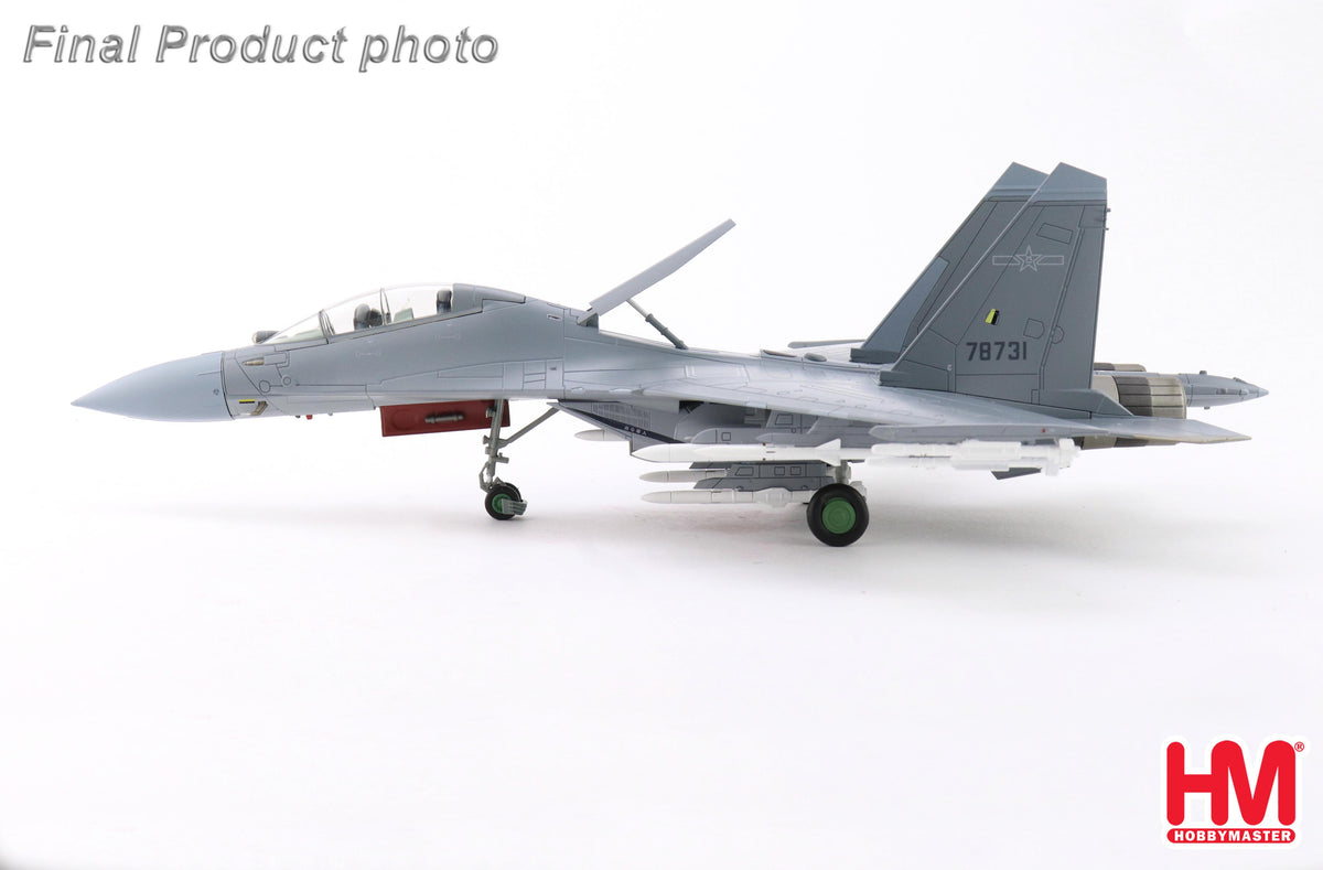 1/72 J-16 Hidden Dragon 78731 PLAAF (with 4 x PL-10 2 x PL-12 2 x PL-17 4 x PL-15)