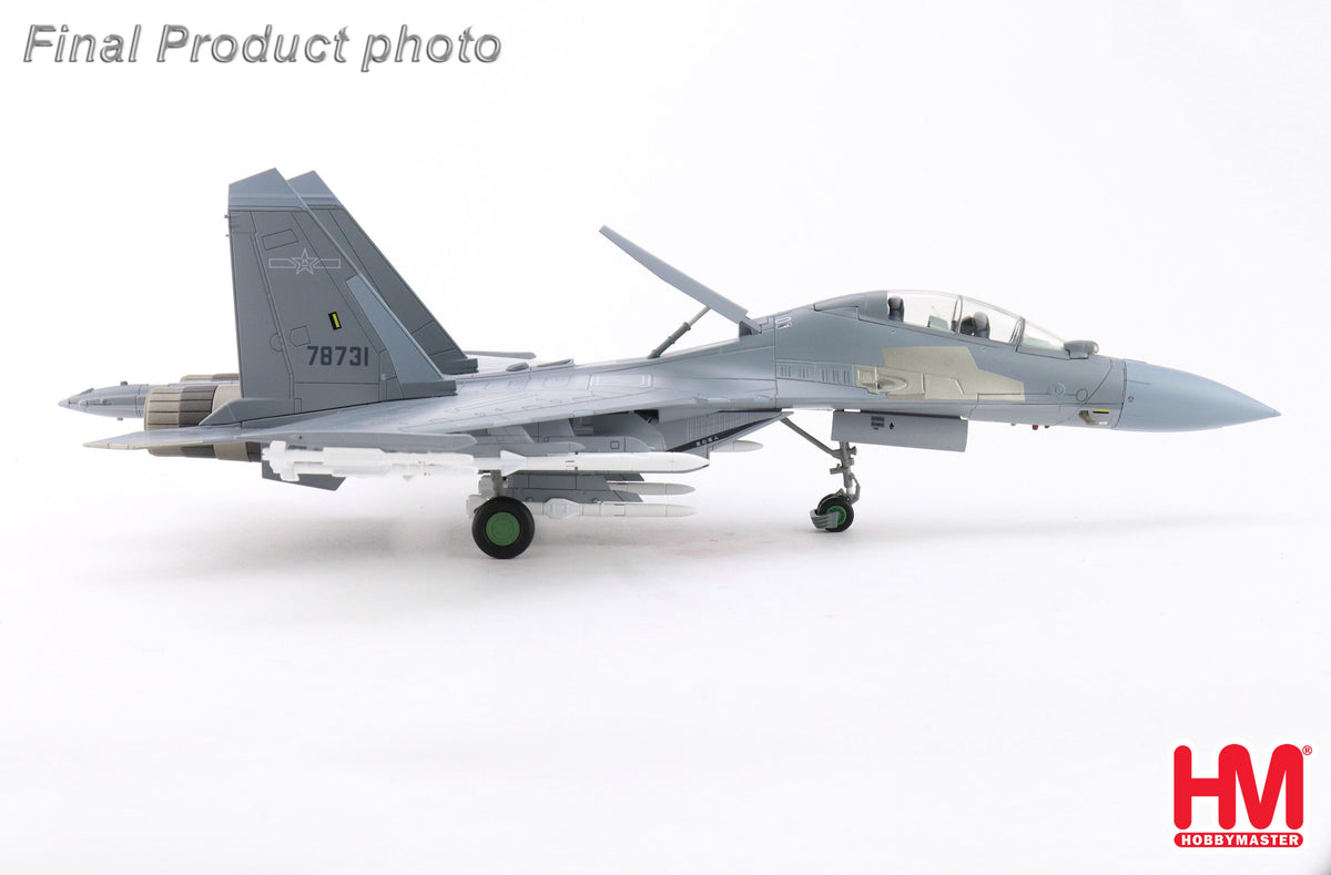 1/72 J-16 Hidden Dragon 78731 PLAAF (with 4 x PL-10 2 x PL-12 2 x PL-17 4 x PL-15)