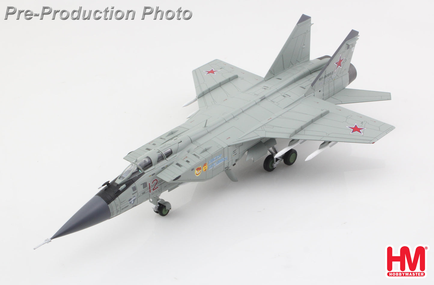 1/72 MiG-31BM "Viktor Prudnikov" Red 12 Russian Air Force 2017