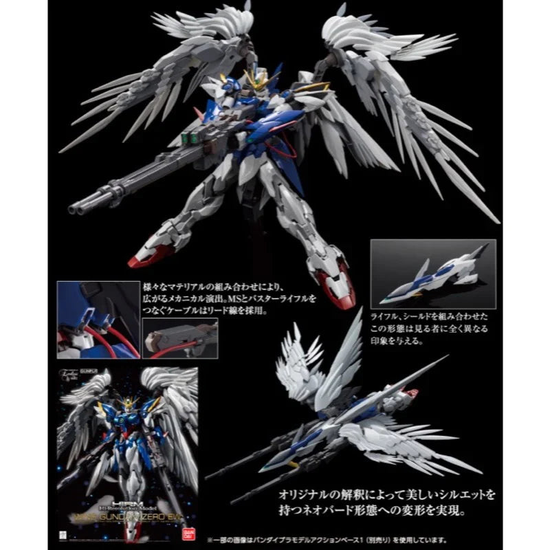 5064102 HIRESOLUTION MODEL 1/100 WING GUNDAM ZERO EW