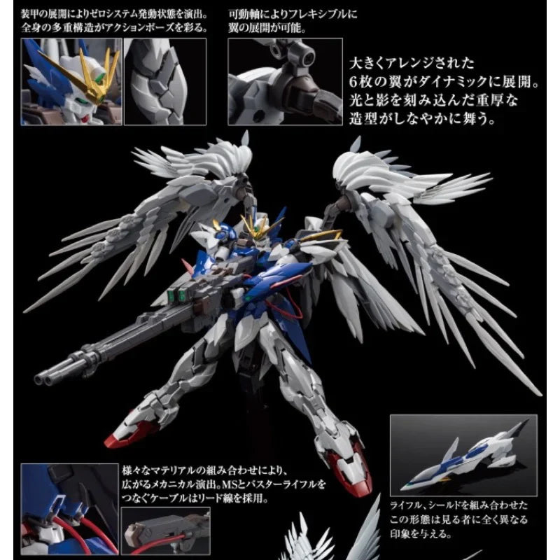 5064102 HIRESOLUTION MODEL 1/100 WING GUNDAM ZERO EW