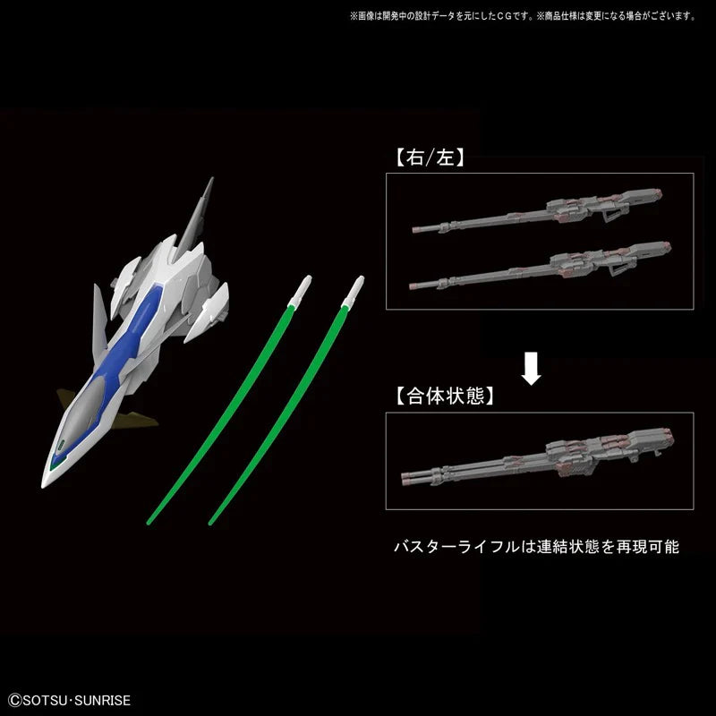 5064102 HIRESOLUTION MODEL 1/100 WING GUNDAM ZERO EW