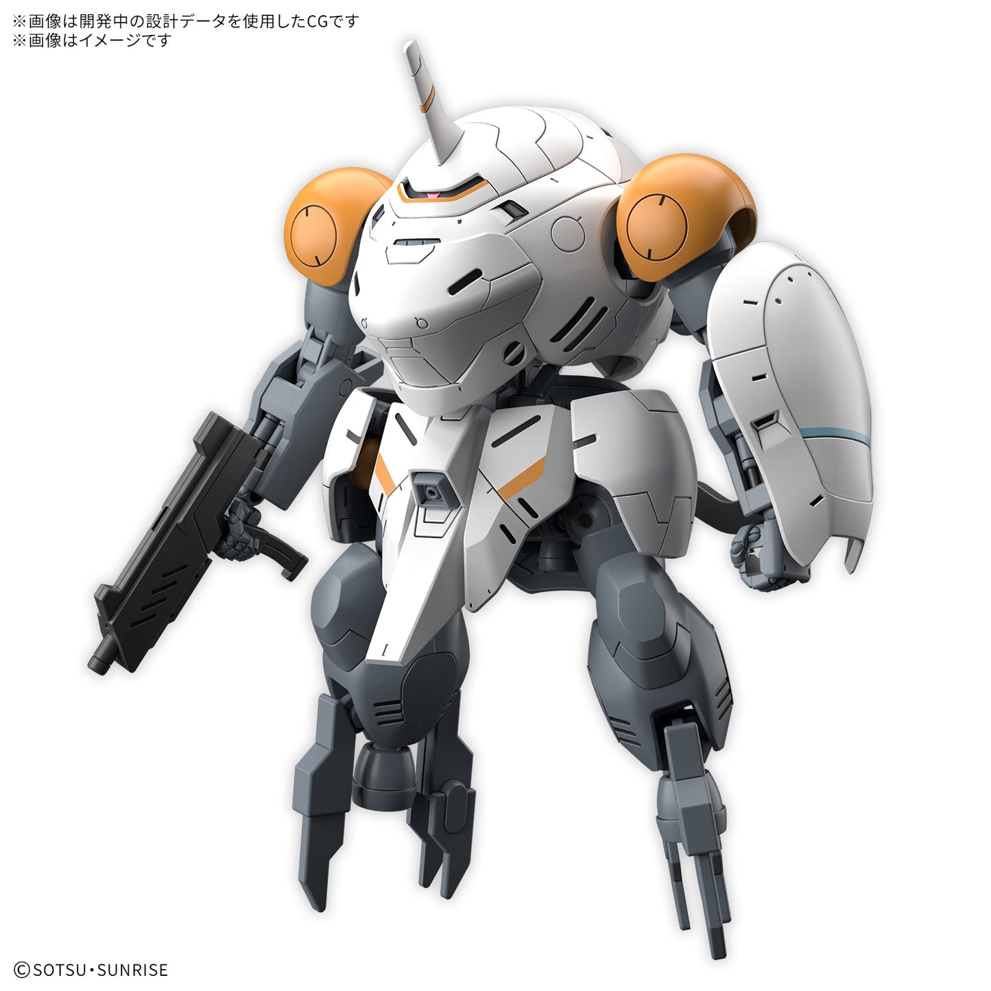 HG 1/144 598's Monkey Rodi / Monkey Crab Rodi