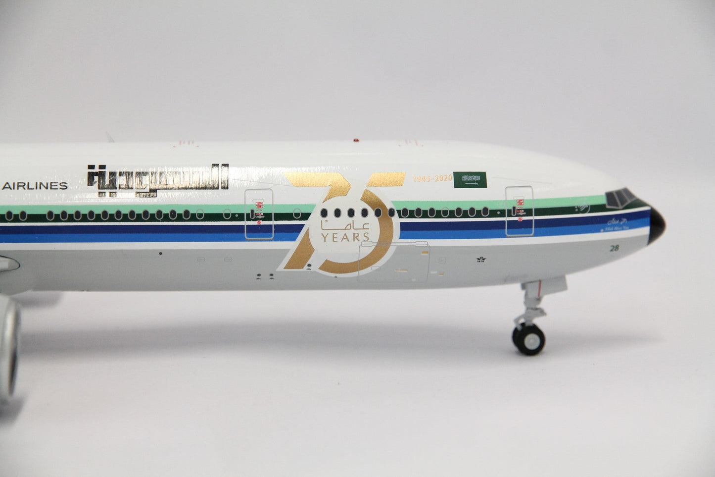 1/200 Saudi Arabian Airlines B777300(ER) Retro (HZAK28)