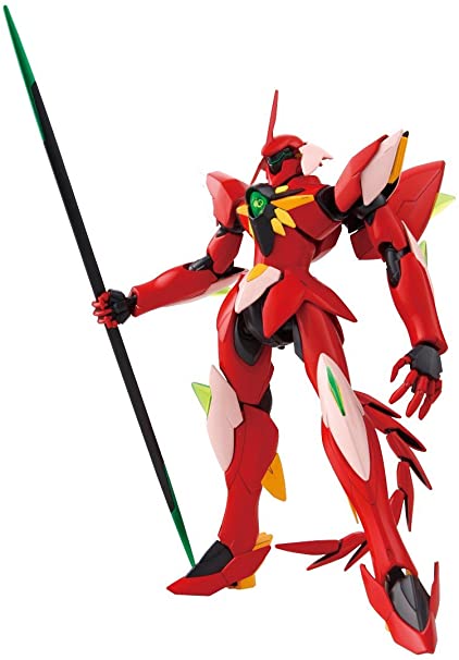 HG 1/144 Ghirarga
