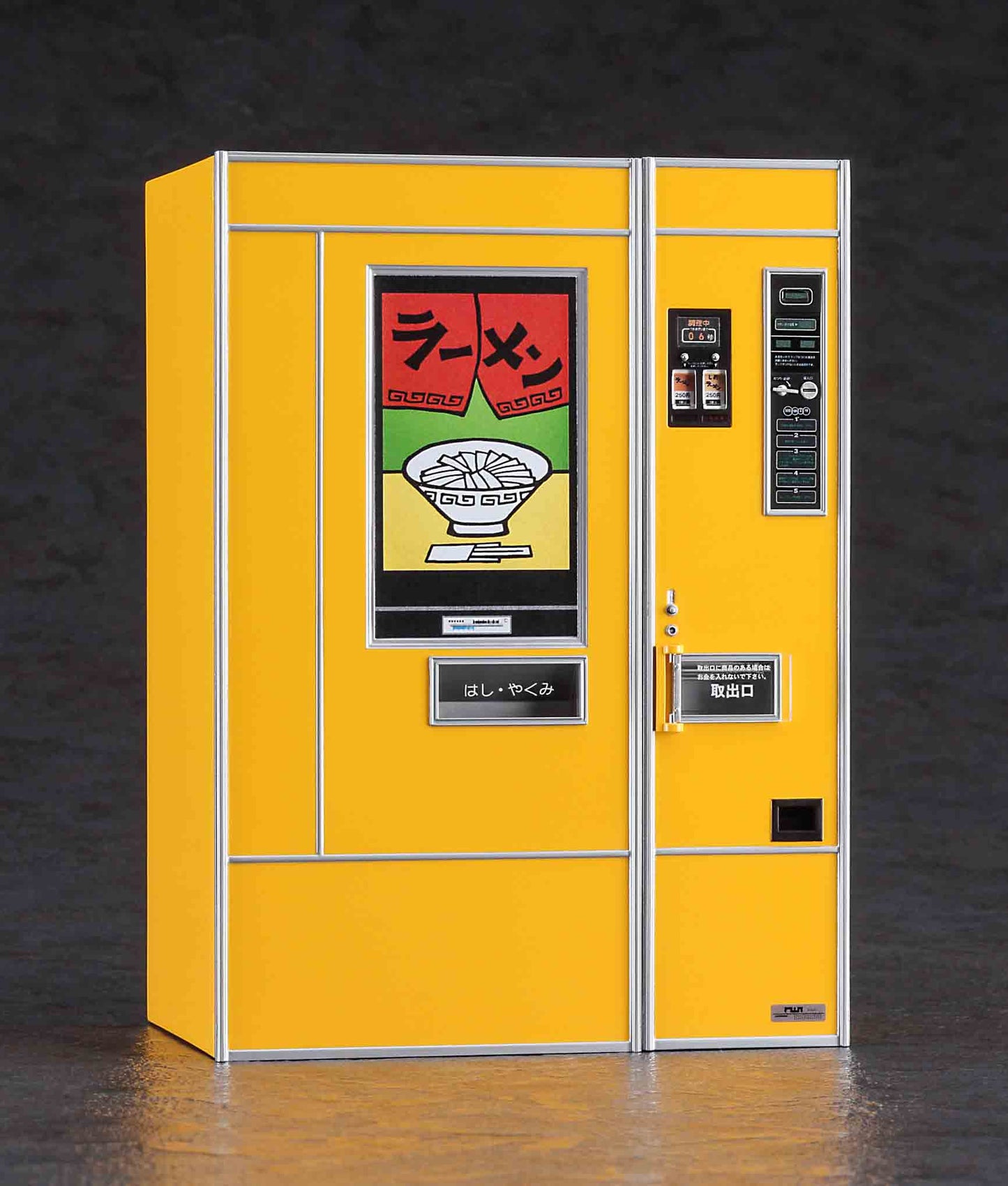 1/12 NOSTALGIC VENDING MACHINE (Ramen)