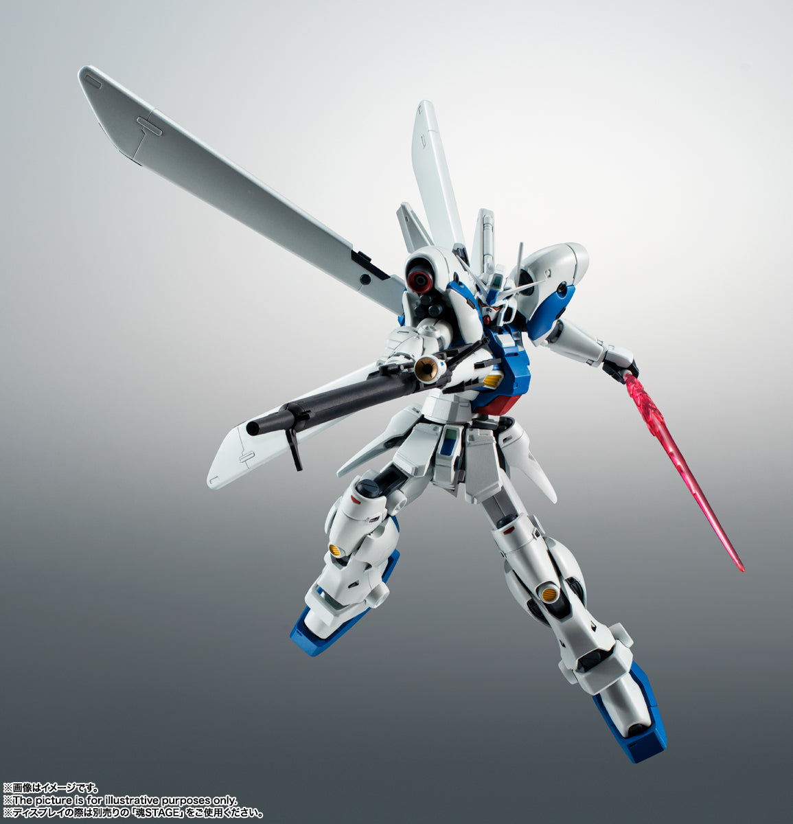 THE ROBOT SPIRITS <SIDE MS> RX78GP04G GUNDAM GP04 GERBERA ver. A.N.I.M.E.