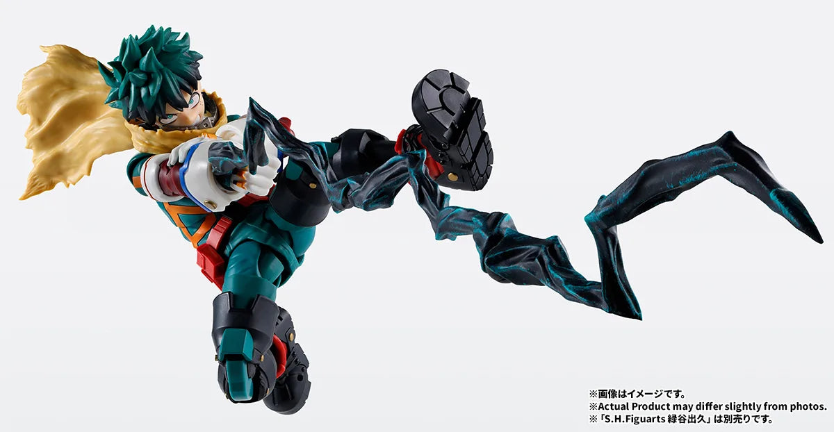 S.H.Figuarts One for All Plus Ultra Option Parts Set