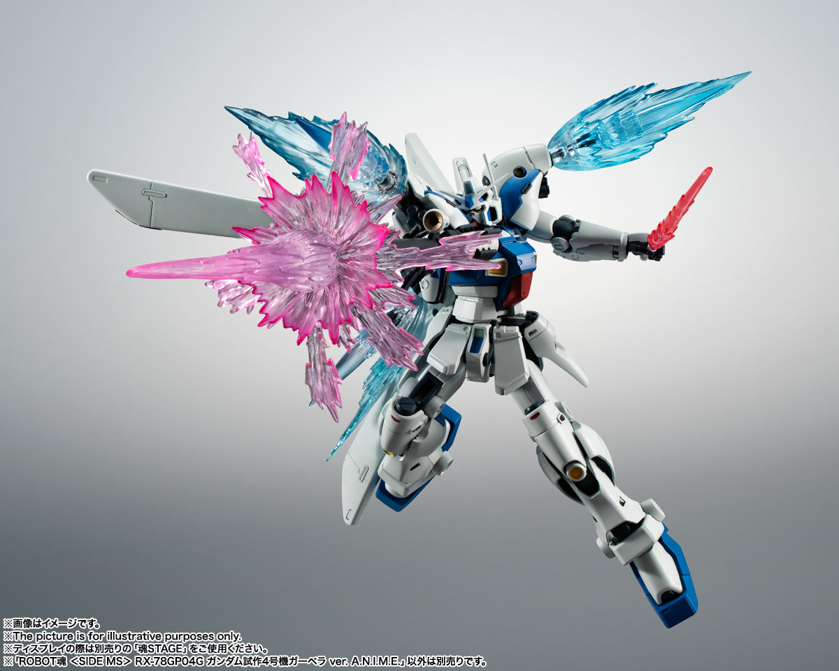 THE ROBOT SPIRITS <SIDE MS> RX78GP04G GUNDAM GP04 GERBERA ver. A.N.I.M.E.