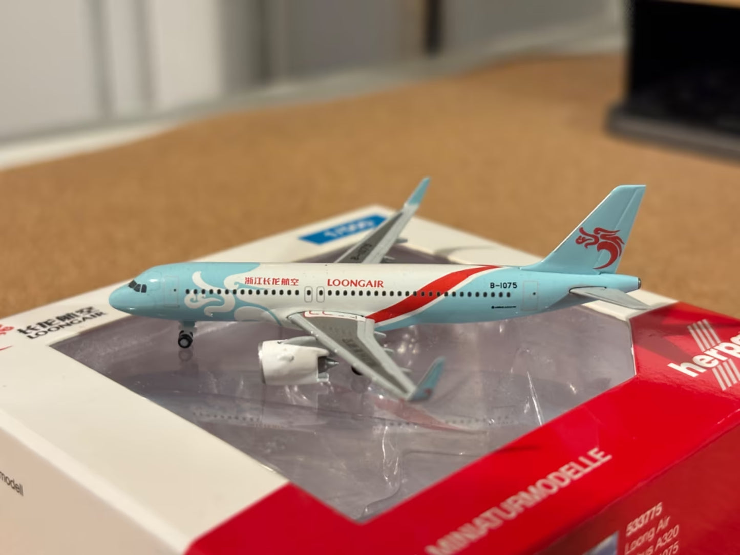 1/500 Loong Air Airbus A320neo B-1075